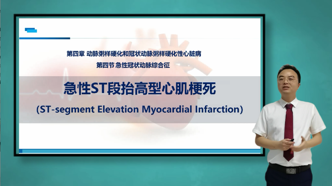 屏幕上的人

描述已自动生成