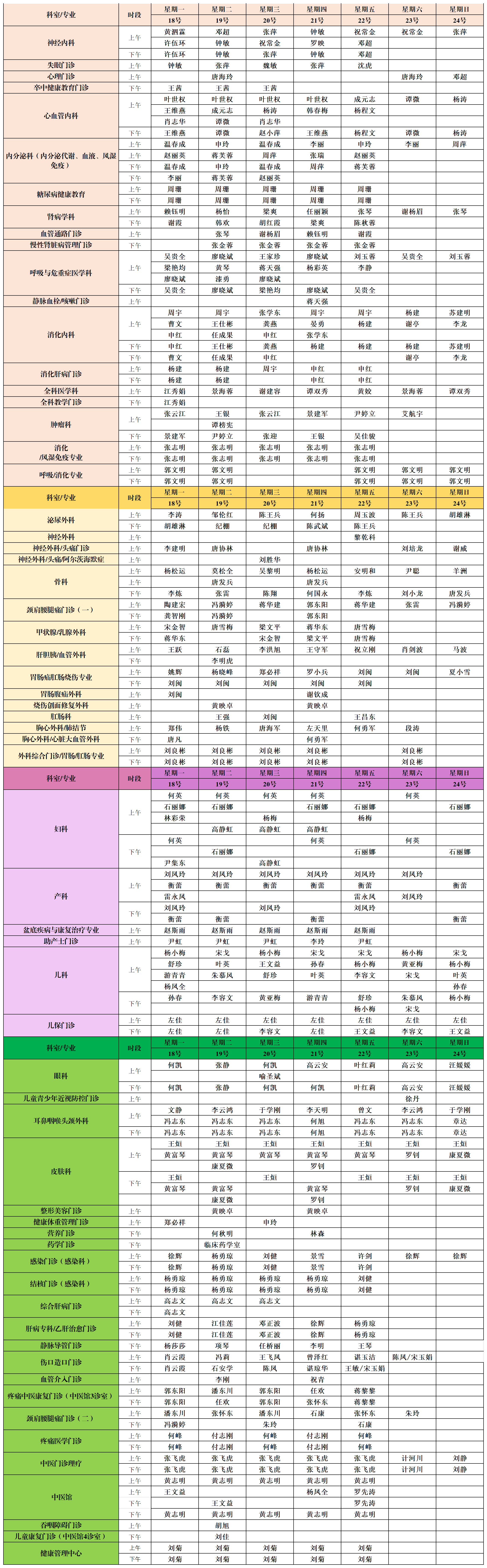 417eb4684ac164a75c3c4b2bd62c6ccc.png