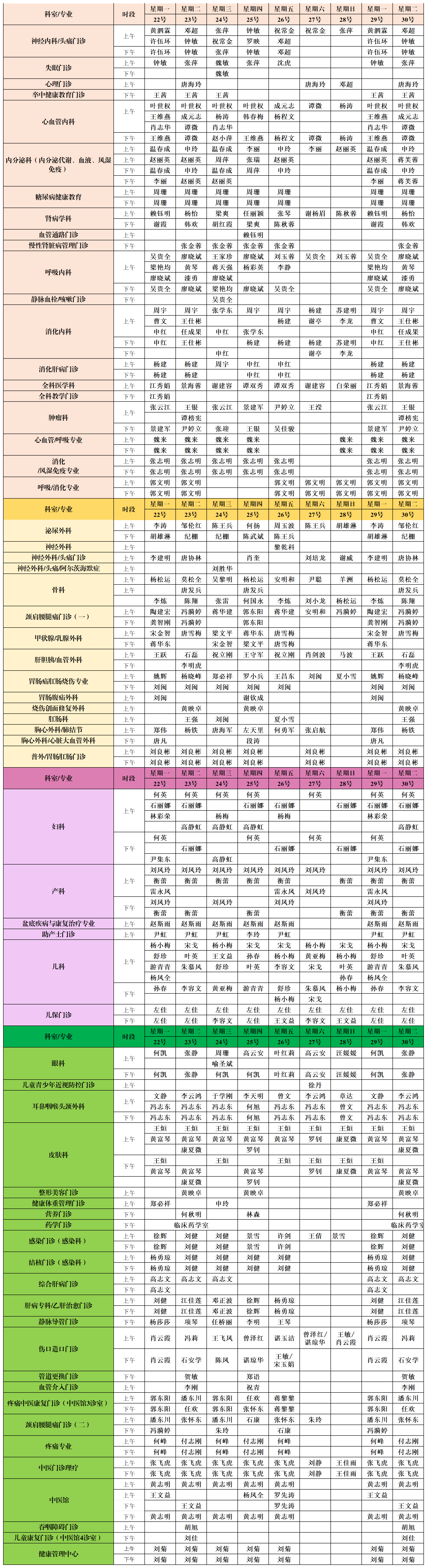 1780900990413018465.png fbe9a1afc17ba02bd03cbe05d20fc773.png